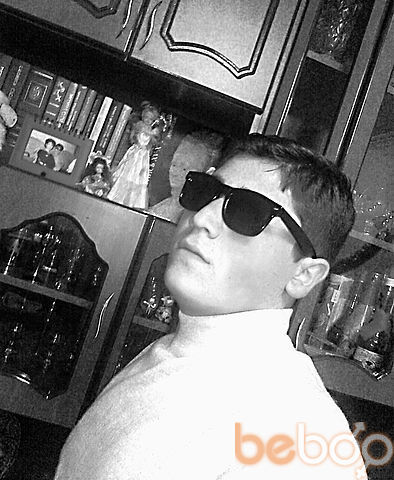  ,   Aram, 31 ,  