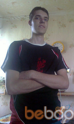 ,   Nikolajs, 33 ,   