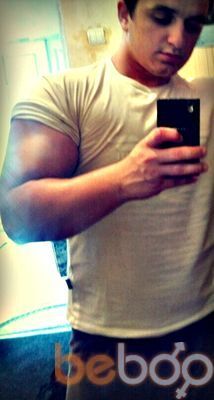  3275190  Arslan, 33 ,    