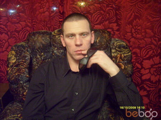 Знакомства Мурманск, фото мужчины Матильда, 47 лет, познакомится 