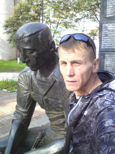  --,   Vasa, 44 ,   c , 