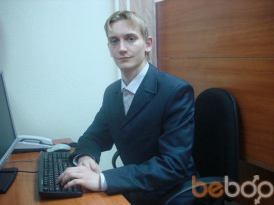  ,   Alex, 39 ,   