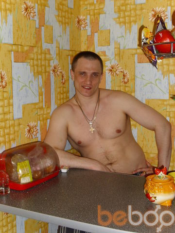  ,   Zhorik, 42 ,   