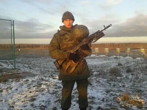  ,   Andrey, 32 ,   ,   