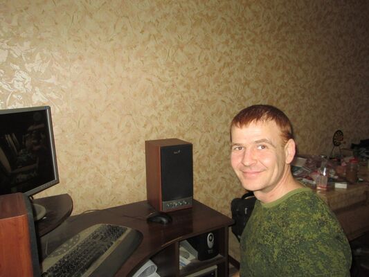  ,   Vladimer, 44 ,   