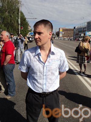 ,   Evgenii, 39 ,   