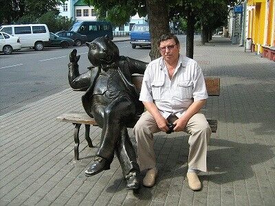  ,   Stan, 53 ,   ,   , c 
