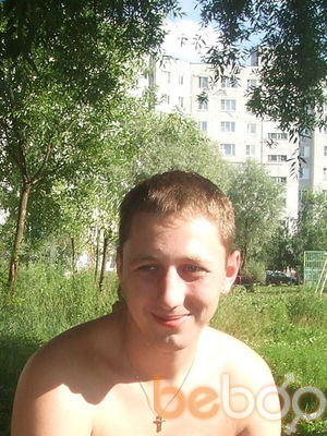  ,   Slava, 44 ,   ,   , c 
