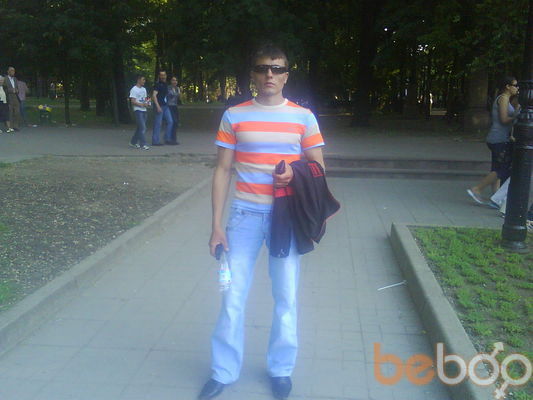  ,   Ion, 39 ,   
