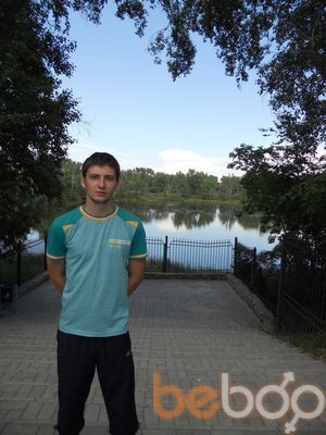  ,   Maksim, 33 ,   