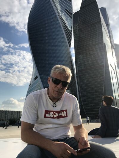  ,   Werner, 53 ,   ,   