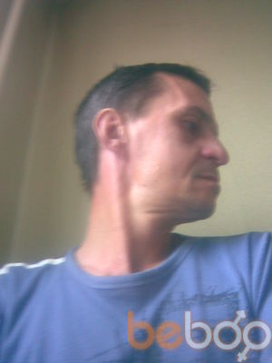 ���������� �����, ���� ������� � 1967, 58 ���, ������������ ��� ������