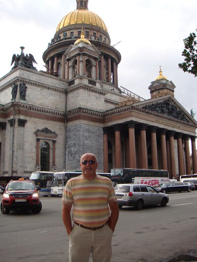  ,   Kalibr45, 64 ,  