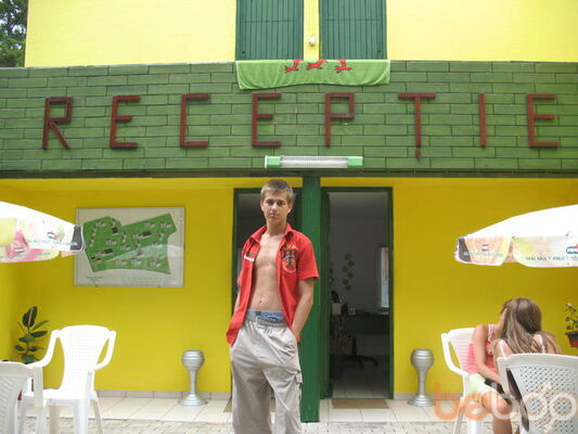  ,   Dima, 36 ,   