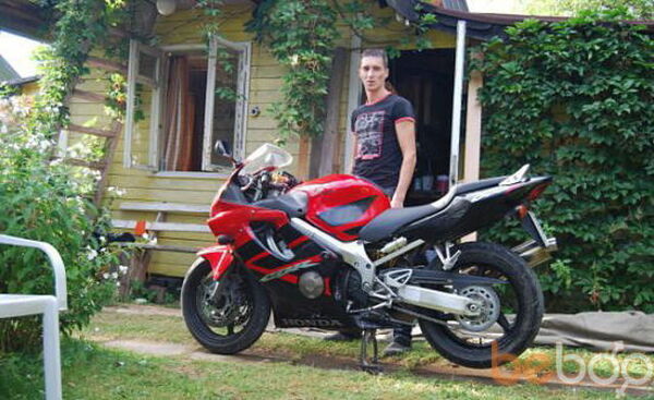  Blagnac,   , 43 ,   