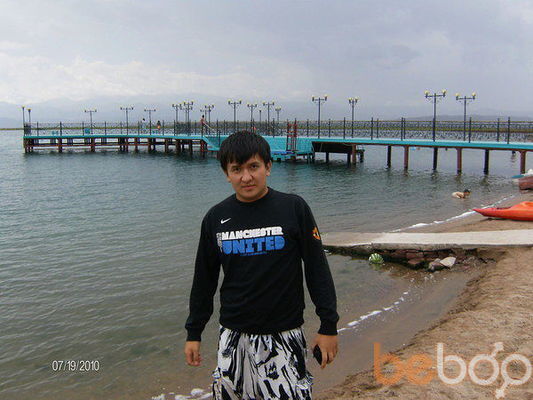  ,   Kyrgyz, 38 ,   