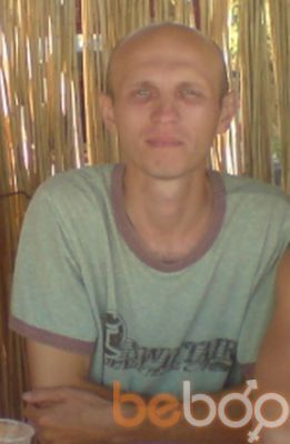  ,   Roman, 47 ,   ,   , c 