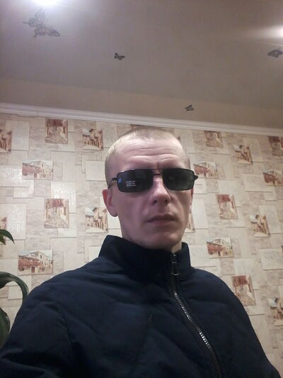  ,   Denis, 38 ,   