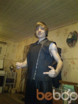  ,   Andrey, 35 ,   