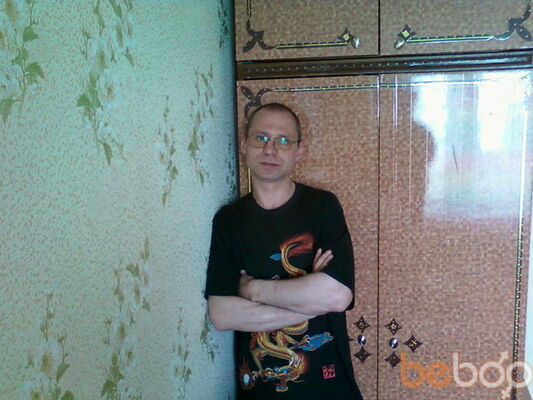  -,   Arturik, 48 ,     , c 