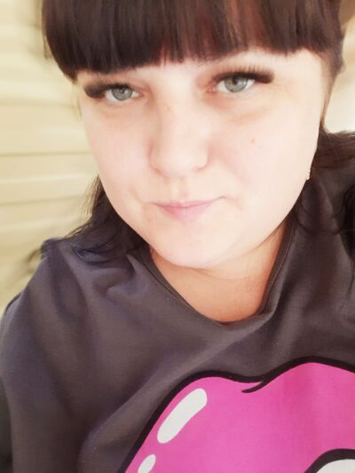  ,   Svetlana, 30 ,   ,   