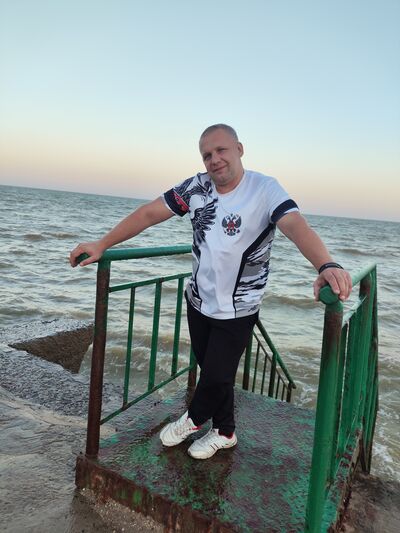  ,   Super, 38 ,   ,   , c , 