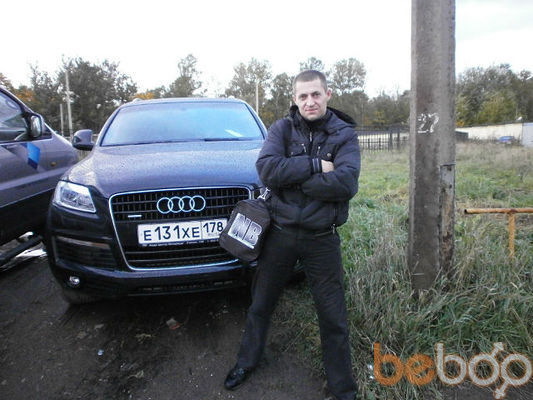  ,   Sanea, 43 ,     , c , 