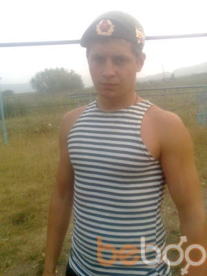  ,   Serega_GRU, 33 ,   