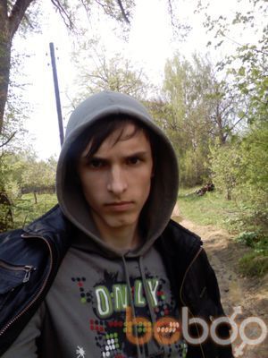  ,   Artem, 31 ,   ,   , c 