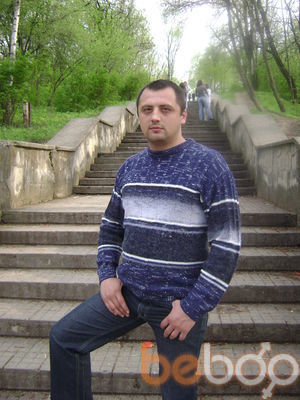  ,   Vadim, 44 ,   