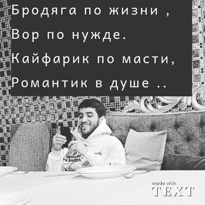  ,   Emayl, 25 ,     , c 