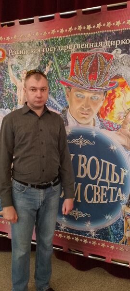  ,   Denis, 36 ,   ,   