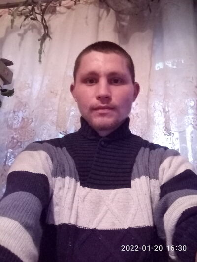  ,   Valentyn, 28 ,   ,   , c 