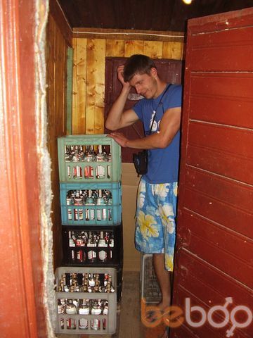  ,   Dmitriy, 33 ,  