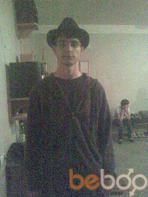 ���������� �������, ���� ������� Dato, 31 ���, ������������ ��� ������