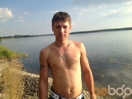 ,   Sergiy, 36 ,  