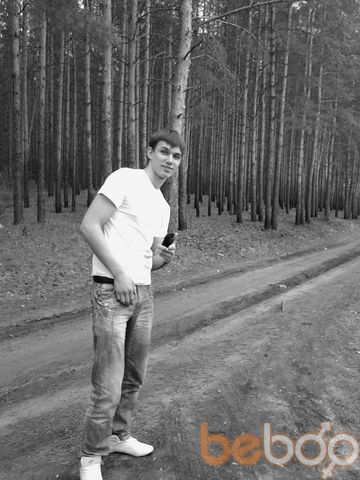  ,   Artem, 33 ,   