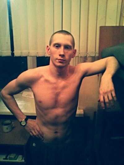  ,   Maxim, 44 ,   ,   , c 