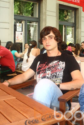  ,   Papuna, 33 ,   