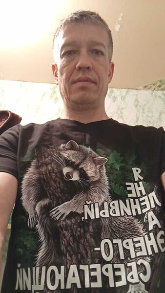  -,   Sergey, 45 ,   ,   , c , 