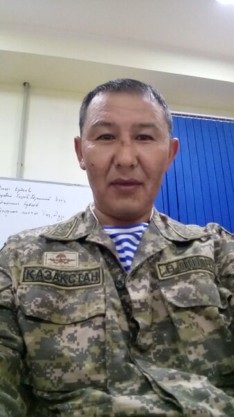 ,   , 46 ,     , c 