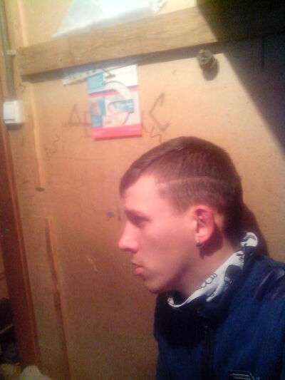  ,   Oleg, 28 ,   