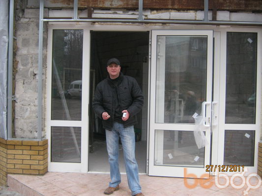  ,   Ejik, 55 ,   