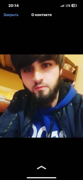  --,   Sssssss, 26 ,   ,   