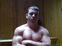 ���������� �����������, ���� ������� ����, 43 ����, ������������ ��� ���������