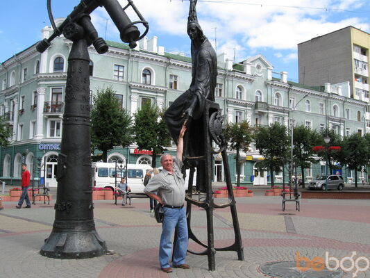  ,   Nikolai, 74 ,  