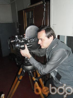 ���������� ��������, ���� ������� �����, 54 ����, ������������ ��� ������, ����� � ���������, c�������� ���������