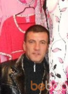  ,   Dima, 45 ,     , c 