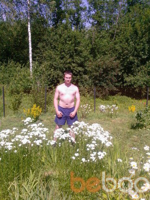  ,   Dumitru, 38 ,  