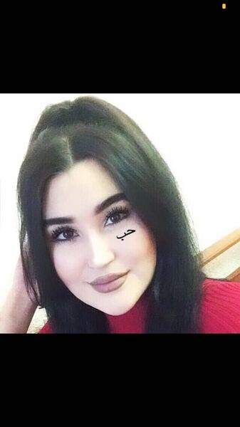  ,   Amina, 28 ,   c 